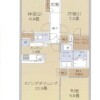 4LDK Apartment to Rent in Yokosuka-shi Floorplan