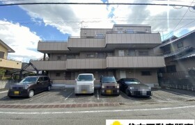 Whole Building {building type} in Takane - Sagamihara-shi Chuo-ku