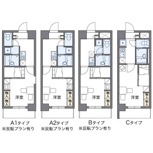 1K Mansion in Aokicho - Yokohama-shi Kanagawa-ku Floorplan