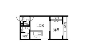 1LDK Mansion in Inaho - Otaru-shi