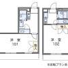1K Apartment to Rent in Owariasahi-shi Floorplan