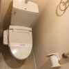 1R Apartment to Rent in Asaka-shi Toilet