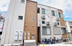Whole Building Apartment in Chihaya - Toshima-ku