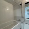1LDK Apartment to Rent in Ota-ku Bathroom