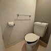 Whole Building Apartment to Buy in Kyotanabe-shi Toilet