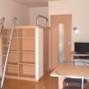 1K Apartment to Rent in Takasaki-shi Living Room