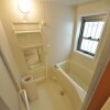 1R Apartment to Rent in Kobe-shi Higashinada-ku Bathroom