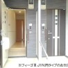 1SK Apartment to Rent in Machida-shi Interior