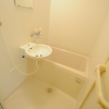 1K Apartment to Rent in Nagoya-shi Midori-ku Bathroom