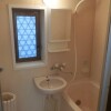 3DK House to Rent in Edogawa-ku Bathroom
