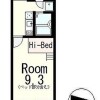 Whole Building Apartment to Buy in Otsu-shi Interior