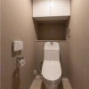 2LDK Apartment to Buy in Osaka-shi Kita-ku Toilet