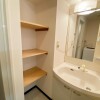 1R Apartment to Rent in Edogawa-ku Washroom