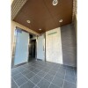 2K Apartment to Rent in Suita-shi Exterior