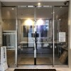 1K Apartment to Buy in Fukuoka-shi Chuo-ku Interior