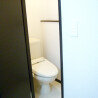 1K Apartment to Rent in Saitama-shi Chuo-ku Toilet
