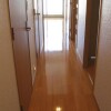 2LDK Apartment to Rent in Edogawa-ku Interior