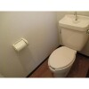 1DK Apartment to Rent in Suginami-ku Toilet