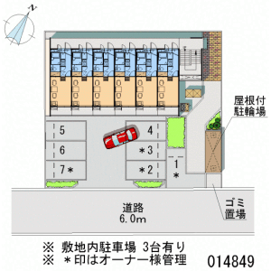 1K 아파트 in Nishimizuhodai - Fujimi-shi Floorplan
