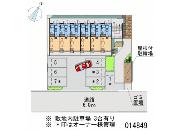 1K 아파트 to Rent in Fujimi-shi Floorplan
