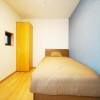 1K Apartment to Rent in Arakawa-ku Bedroom