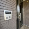 1K Apartment to Rent in Kawasaki-shi Nakahara-ku Building Security
