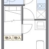 1K Apartment to Rent in Okazaki-shi Floorplan