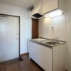 1K Apartment to Rent in Kawasaki-shi Takatsu-ku Kitchen