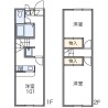 2DK Apartment to Rent in Kashiwa-shi Floorplan