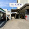 Whole Building Apartment to Buy in Ama-gun Kanie-cho Train Station
