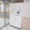 1K Apartment to Rent in Fukuoka-shi Chuo-ku Equipment