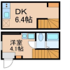 1DK House to Rent in Shinjuku-ku Interior