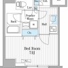 1K Apartment to Rent in Bunkyo-ku Floorplan