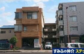 Whole Building Mansion in Kishikicho - Saitama-shi Omiya-ku