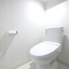 2K Apartment to Rent in Adachi-ku Toilet