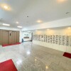 1LDK Apartment to Buy in Meguro-ku Lobby