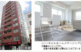 2LDK {building type} in Senju - Adachi-ku