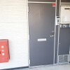 1K Apartment to Rent in Kasukabe-shi Entrance