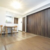 2LDK Apartment to Buy in Hachioji-shi Living Room