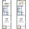 1K Apartment to Rent in Kobe-shi Nada-ku Floorplan