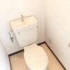 1R Apartment to Rent in Toyonaka-shi Toilet