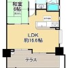 3LDK Apartment to Buy in Amagasaki-shi Interior