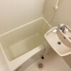 1K Apartment to Rent in Saitama-shi Sakura-ku Bathroom