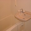 1K Apartment to Rent in Utsunomiya-shi Bathroom
