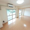 2LDK Apartment to Rent in Itoman-shi Living Room