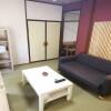 1DK Apartment to Rent in Nakano-ku Living Room