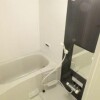 1LDK Apartment to Rent in Amagasaki-shi Bathroom