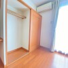 1K Apartment to Rent in Hiki-gun Namegawa-machi Storage