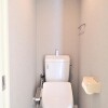川崎市中原區出租中的1LDK公寓大廈 廁所