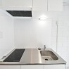 Whole Building Apartment to Buy in Toshima-ku Kitchen